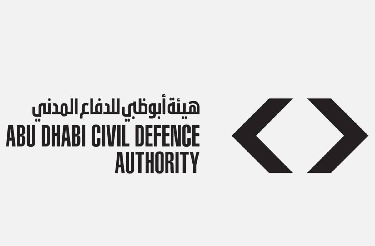 Abu Dhabi Civil Defence Authority officials receiving awards at the Dubai Quality Group Awards ceremony.