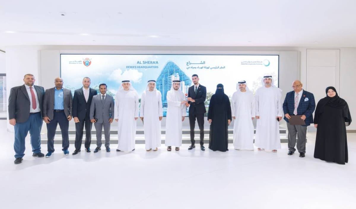 DEWA headquarters building representing the authority's recognition as the top workplace in the UAE.