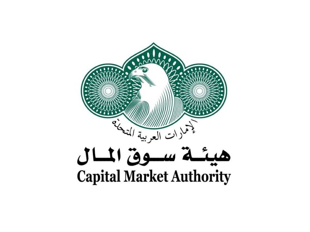 A promotional image representing Kwodo.com's expansion into Gulf Cooperation Council markets through its newly obtained UAE Financial Markets Authority licence.