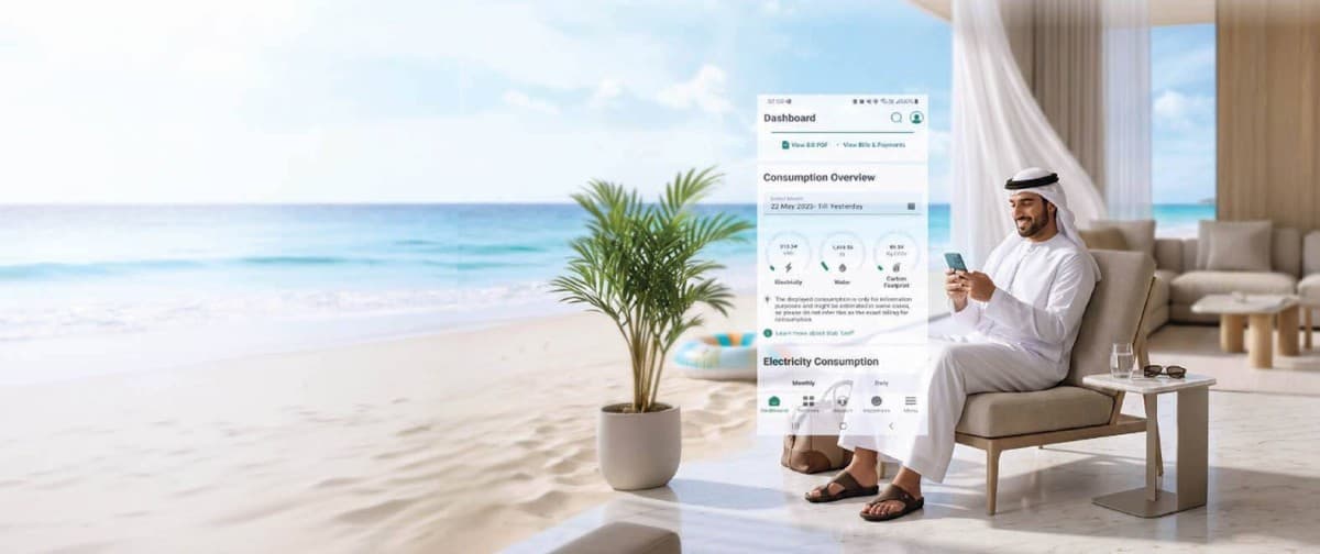 A promotional banner for DEWA's annual summer awareness campaign encouraging sustainable electricity and water consumption.