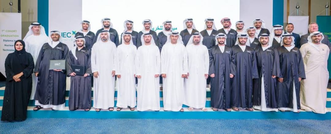 Graduates of the first cohort of ENEC's Nuclear Energy Technology Diploma programme pose at their graduation ceremony in Abu Dhabi.