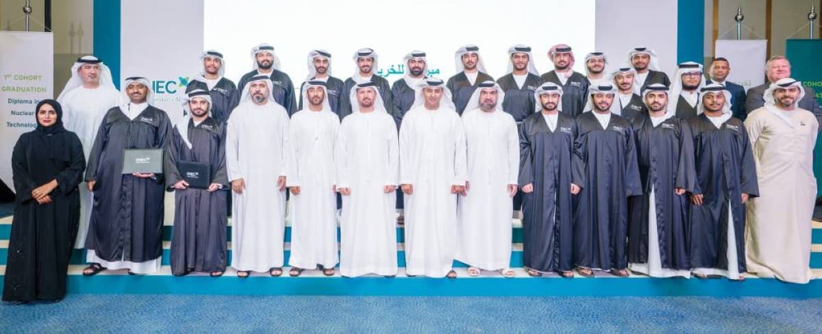 Graduates of the first cohort of ENEC's Nuclear Energy Technology Diploma programme pose at their graduation ceremony in Abu Dhabi.