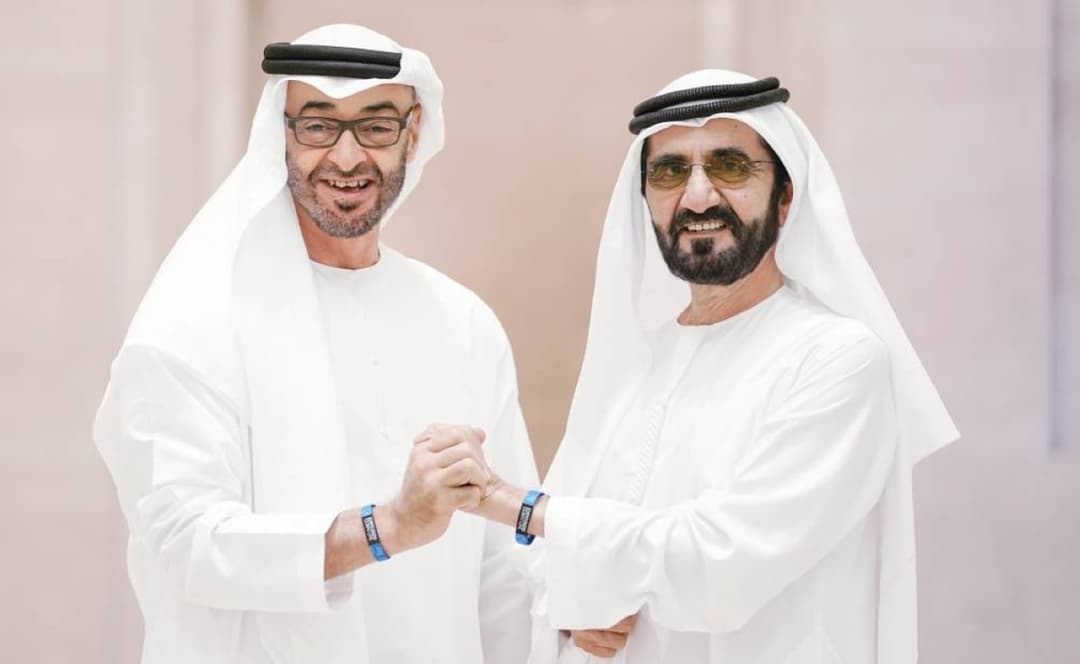 Sheikh Mohammed bin Rashid Al Maktoum speaking at an official event highlighting the UAE's top ranking in the 2026 Global Competitiveness Report.