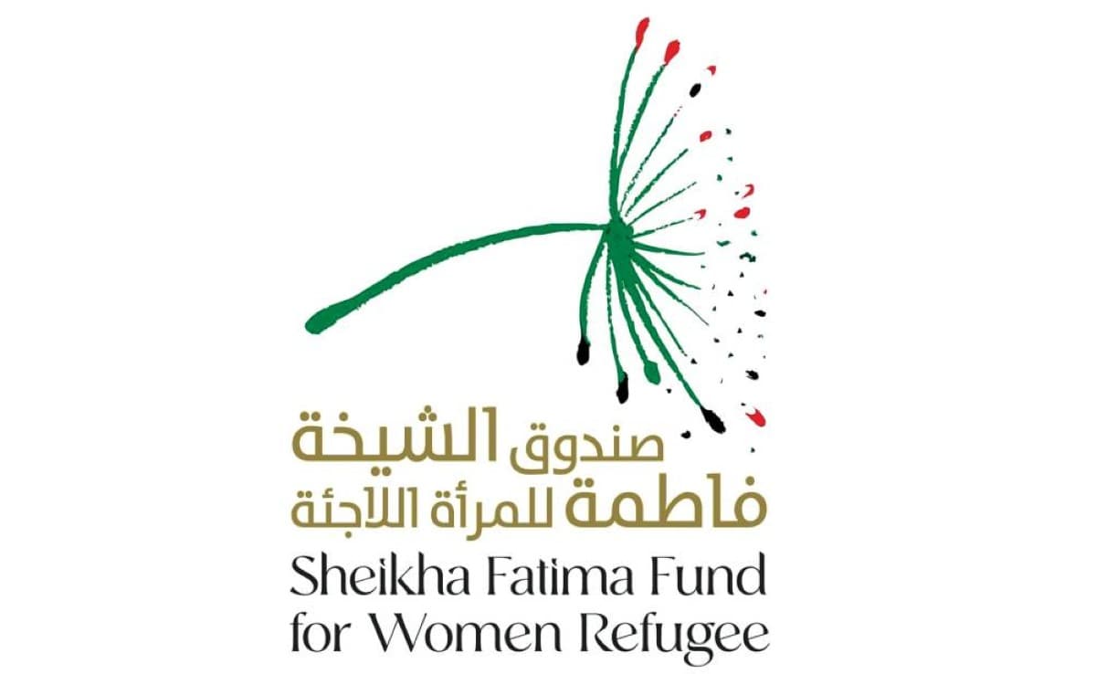Signing ceremony of the cooperation agreement between the Sheikha Fatima Fund for Refugee Women and AD Ports Group.