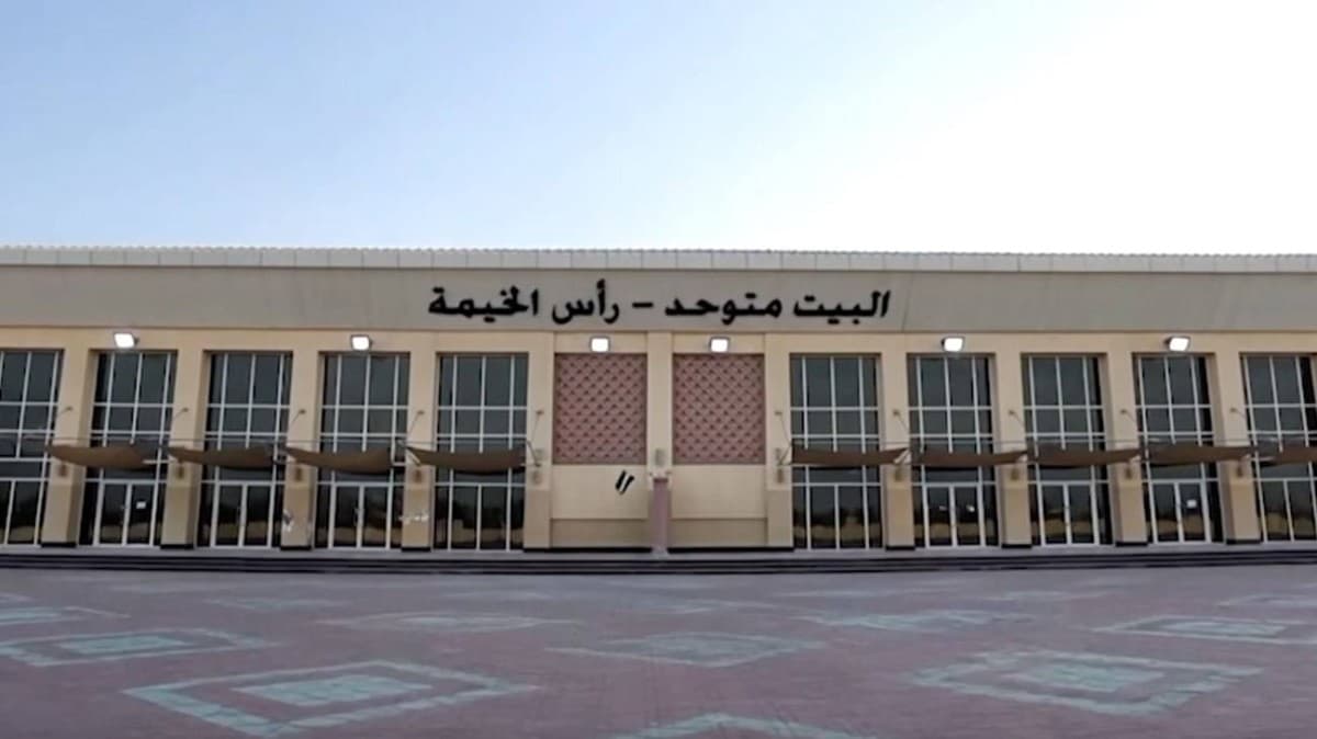 Brides and guests gathered at the ninth collective women's wedding ceremony held at Al Bayt Matwahad hall in Ras Al Khaimah under the patronage of Sheikha Hana bint Jumaa Al Majid.