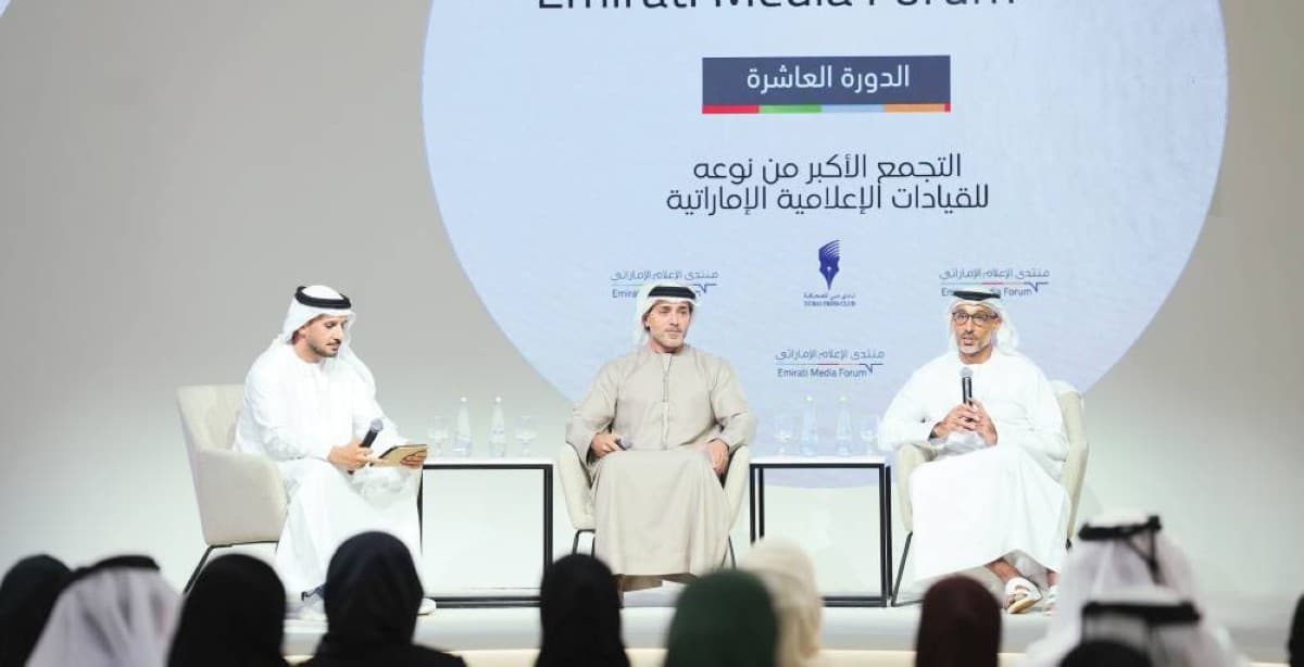 Media leaders gathered at a forum discussing the role of UAE national media in reporting accurate information during regional geopolitical developments.