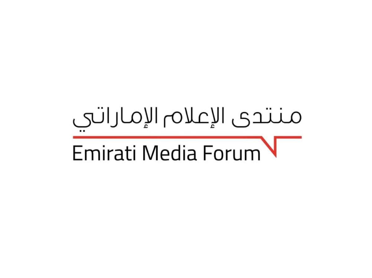 Participants at the 11th UAE Media Forum discussing the role of national media during crises, held under the slogan 'UAE is a Red Line'.