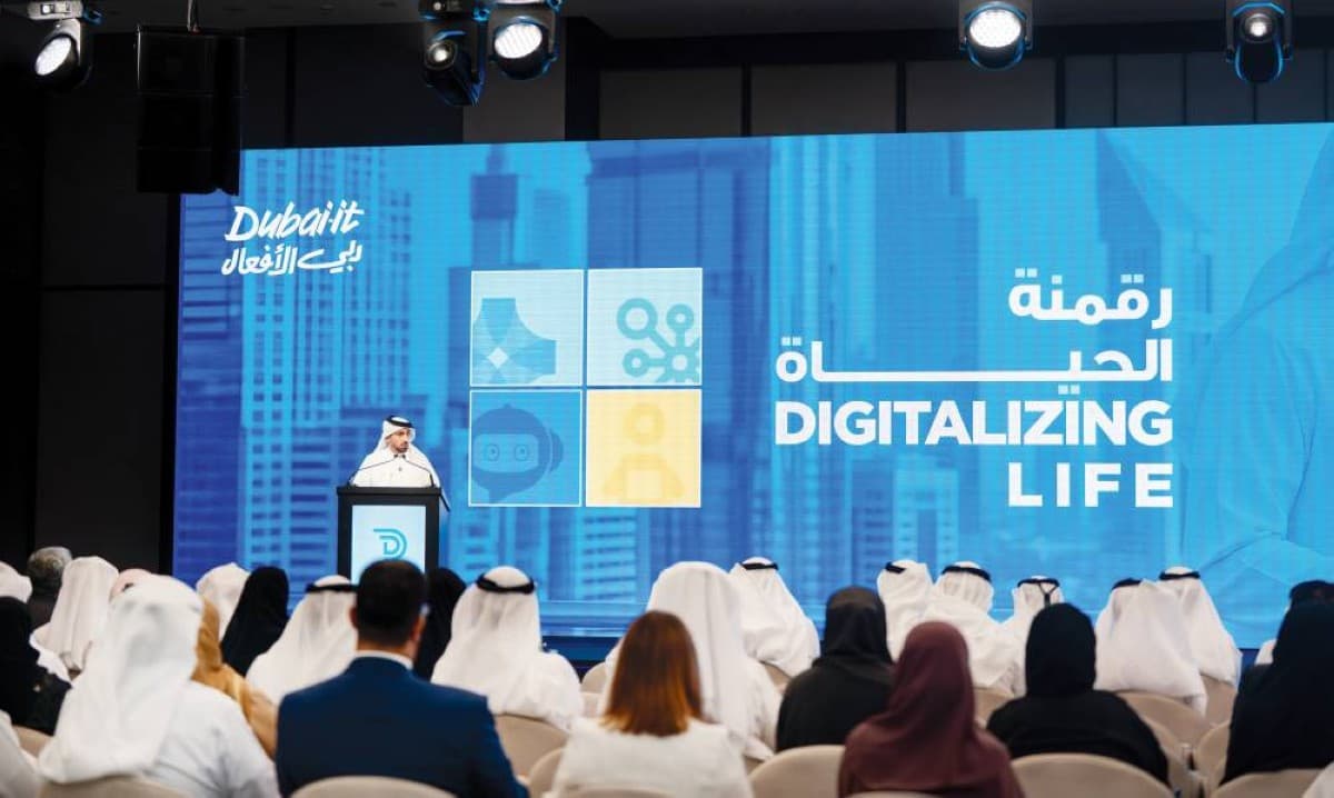 Officials from Dubai Digital gather at the 'Digitalising Life in Dubai 2026' event, bringing together government entities to advance the emirate's digital transformation strategy.