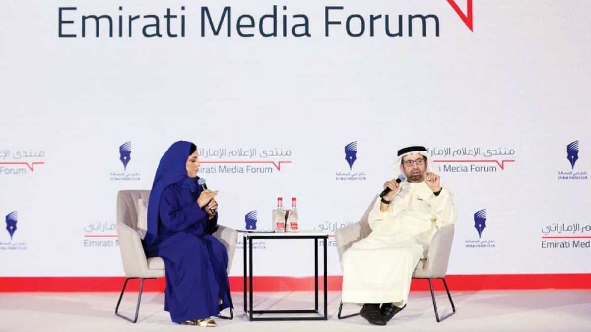 His Excellency Dr Ali Rashid Al Nuaimi speaking at the 11th UAE Media Forum dialogue session in Dubai.