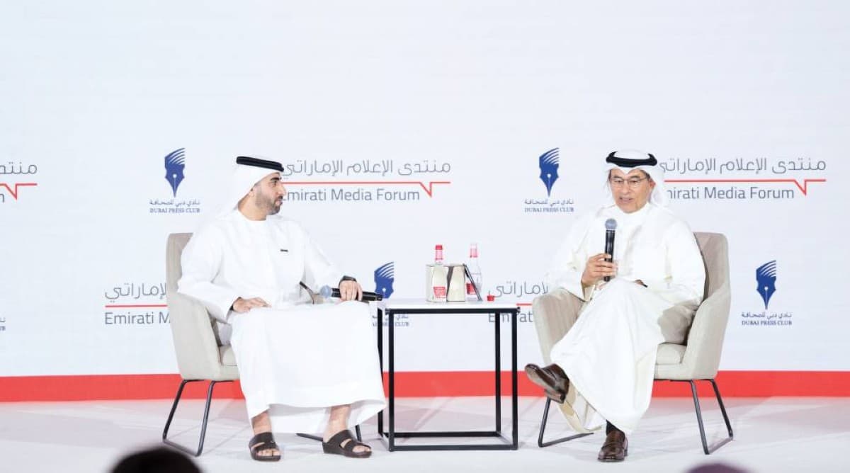 Mohamed Alabbar speaking at a session during the 11th UAE Media Forum held at Mandarin Oriental Downtown, Dubai.