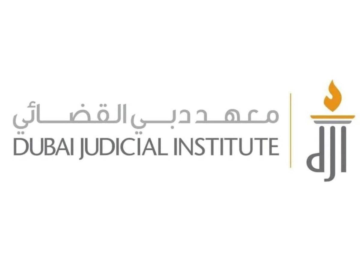 A promotional visual for the Emirati Family Charter initiative launched by the Dubai Judicial Institute.
