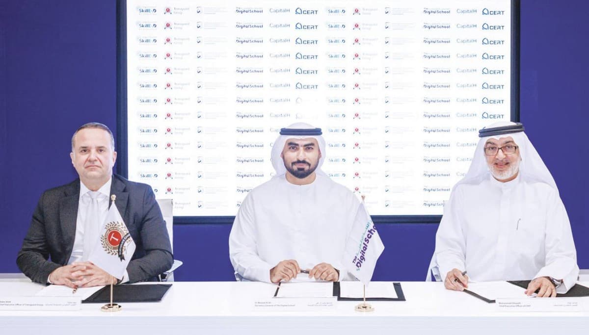 Representatives of the Digital School, Transguard Group, and CERT at the signing of the strategic Skills Academies partnership agreement.