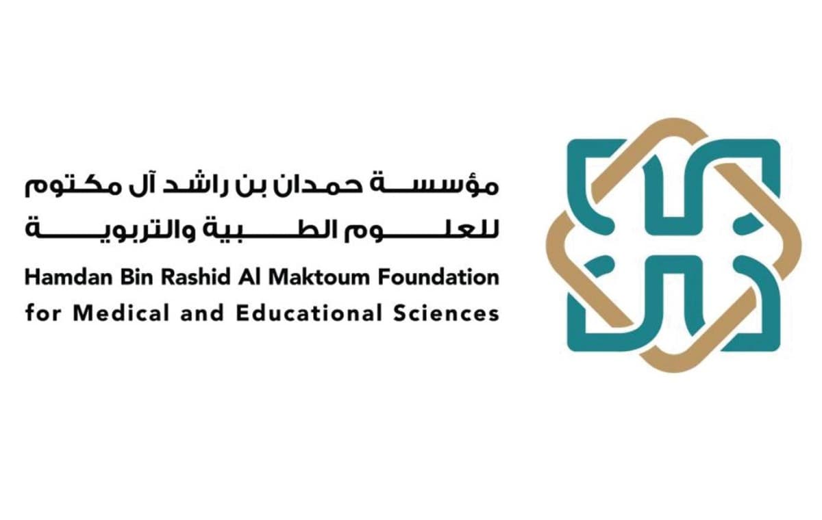 Participants attending a specialised scientific seminar on artificial intelligence in healthcare, organised by the Hamdan bin Rashid Al Maktoum Foundation for Medical and Educational Sciences in cooperation with Mohamed bin Zayed University of Artificial Intelligence.