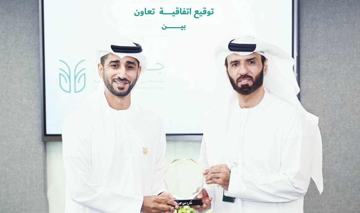 Representatives of the Endowments and Minors' Affairs Foundation in Dubai and the Dubai Foundation for Community Contributions — Jood signing a memorandum of understanding to strengthen cooperation on waqf and community development initiatives.
