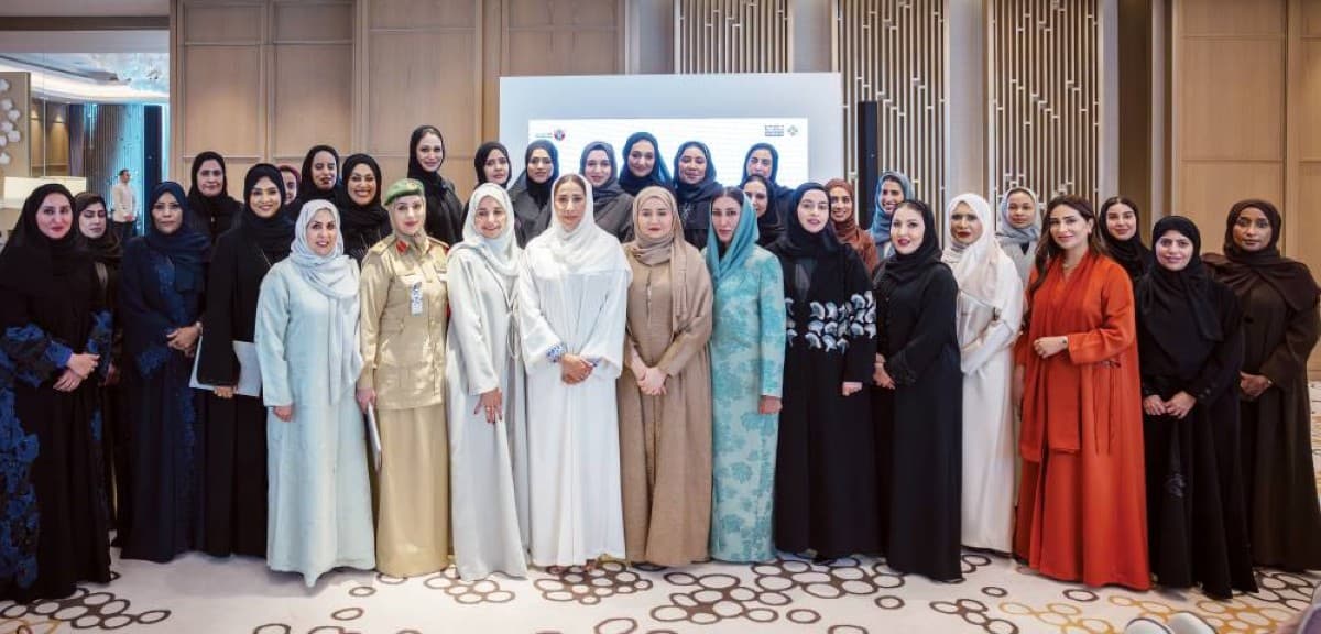 Sheikha Manal bint Mohammed bin Rashid Al Maktoum presides over the closing ceremony of the Tamkin Plus leadership programme for women's committee chairs at Dubai Women Establishment.