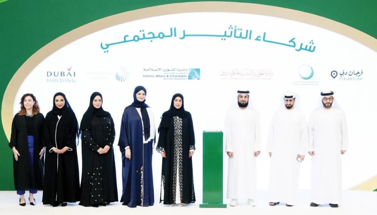 Her Excellency Hessa bint Issa Buhumaid speaking at the Dubai Empowerment Programme strategic partners honouring ceremony at Nad Al Sheba Council.