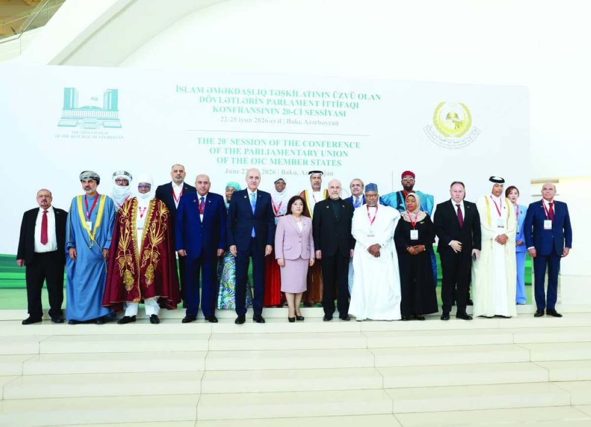Dr Tariq Hamid Al Tayer, First Deputy Speaker of the Federal National Council, addressing the 20th session of the OIC parliamentary conference in Baku, Azerbaijan.