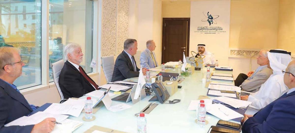 Members of the Mohammed bin Rashid Al Maktoum Knowledge Award Board of Trustees seated at a meeting table during their second 2026 session.