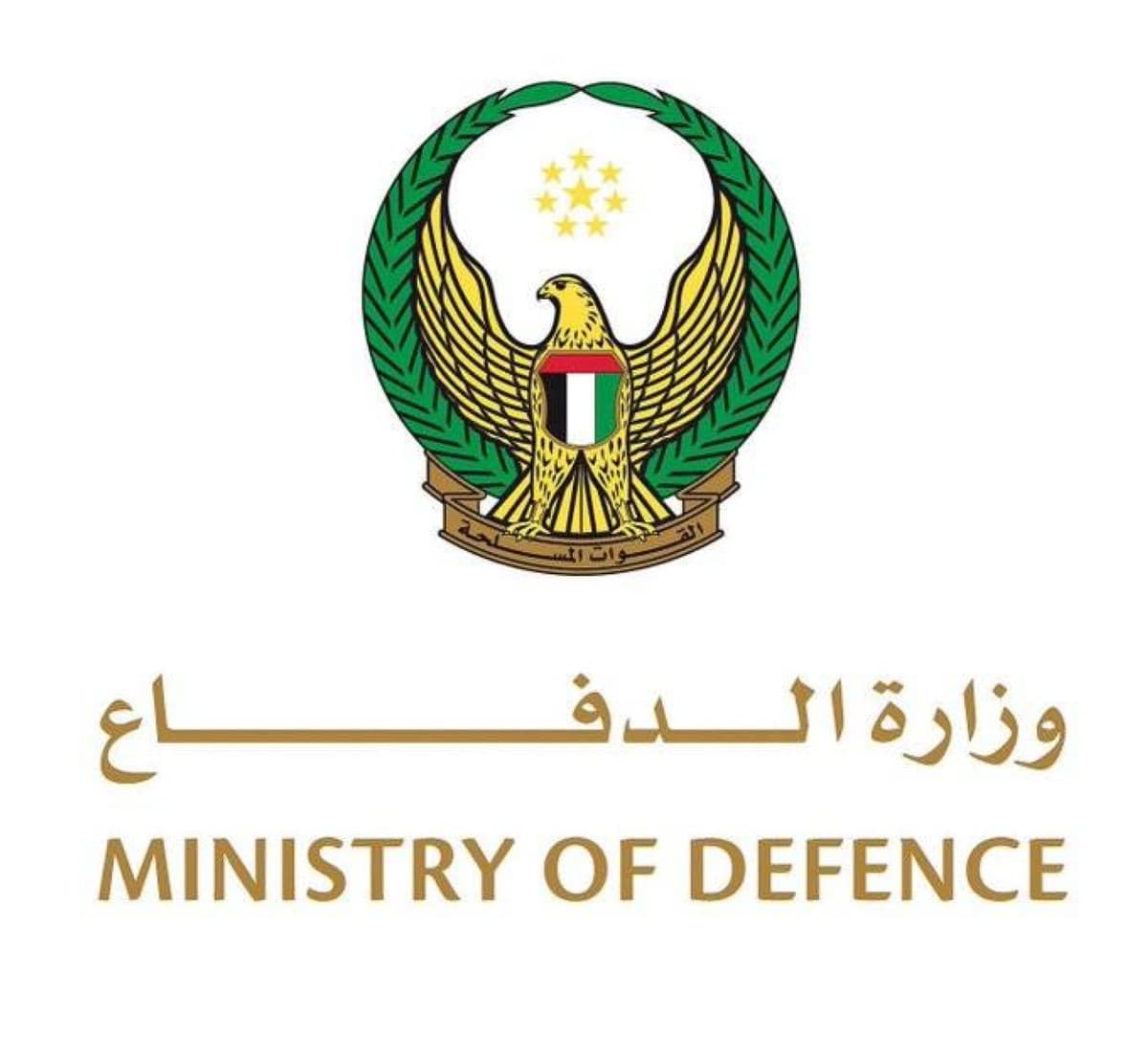 A military ceremony honouring the memory of Private First Class Issa Ghaloum Al Balushi, who was martyred during a training mission in the UAE.