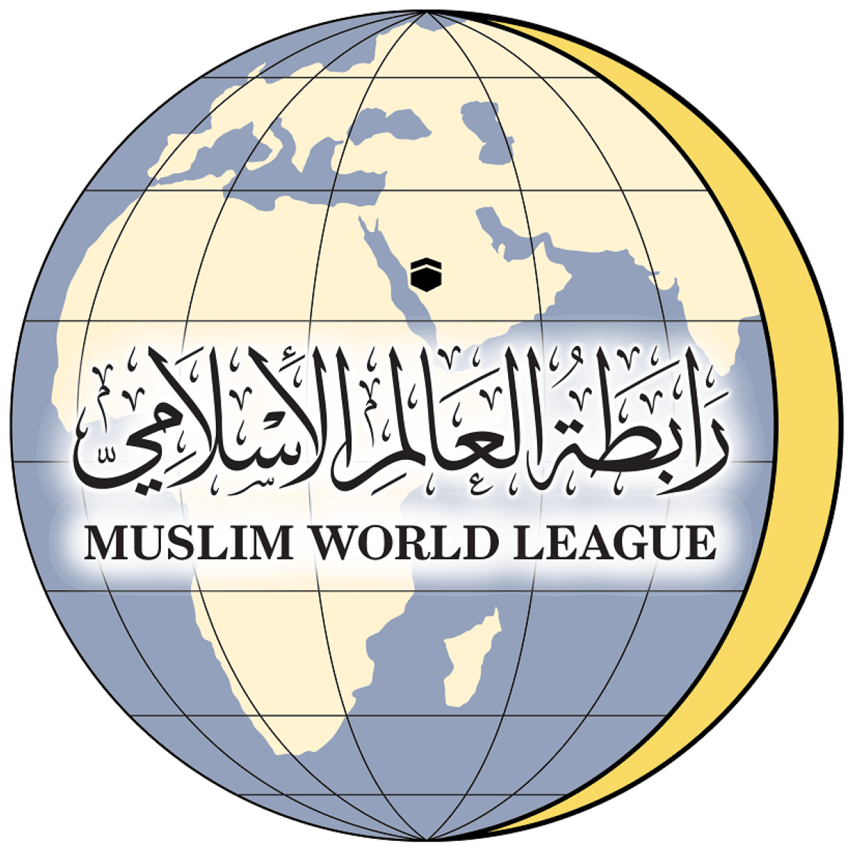 A statement issued by the Muslim World League condemning Iranian drone attacks on the Kingdom of Bahrain.