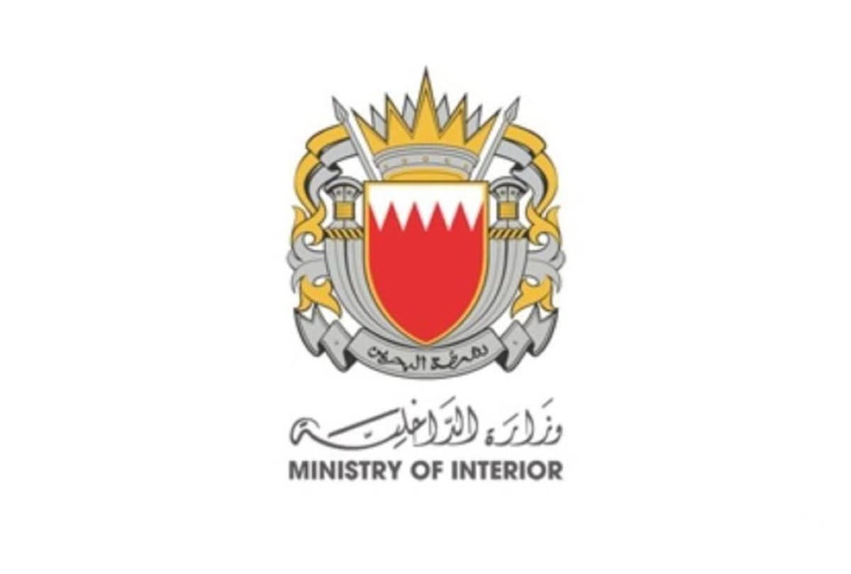 Warning sirens activated across various regions of Bahrain in an emergency public safety measure.