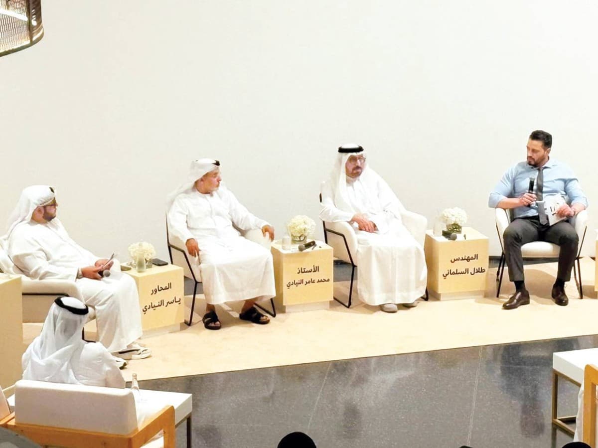 Visitors attend the Museum Dialogues cultural programme at Al Ain Museum, celebrating 15 years since the Al Ain sites were inscribed on the UNESCO World Heritage List.