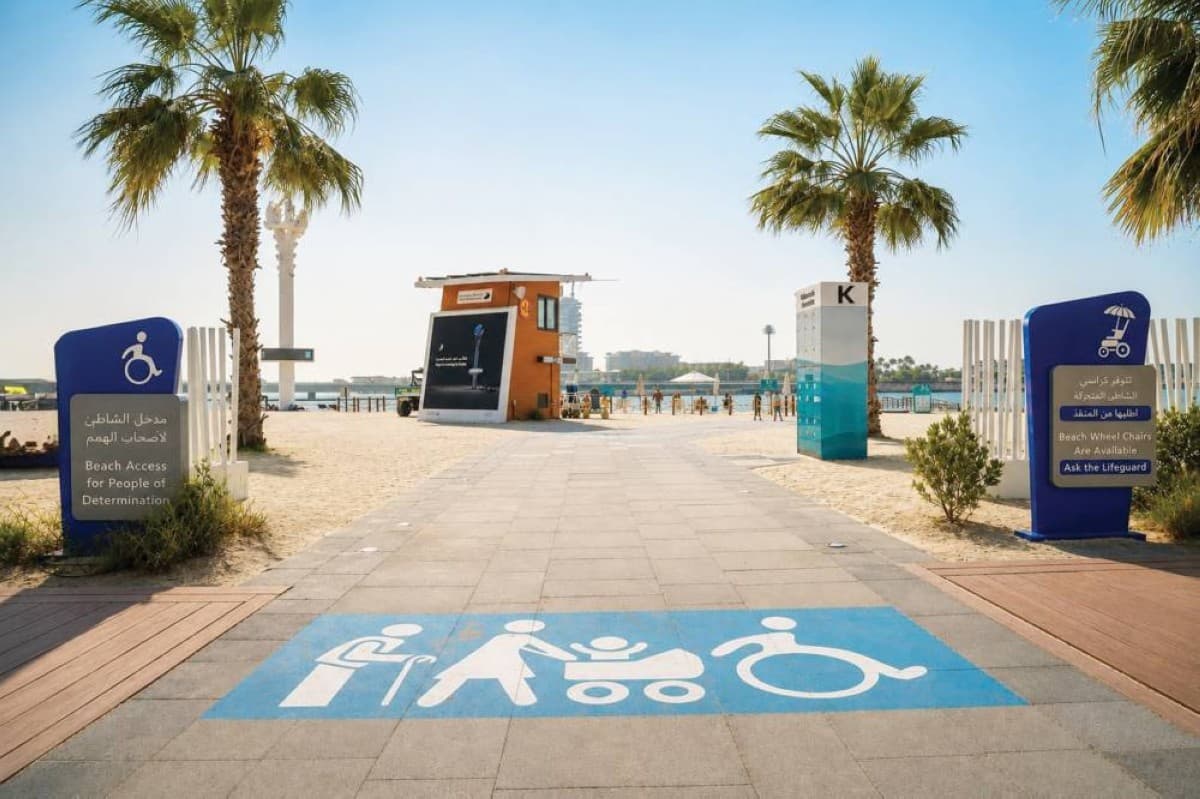 Jumeirah 2 beach in Dubai, which has received the Gold Accessibility Accreditation from the World Disability Union for its inclusive facilities for people of determination.
