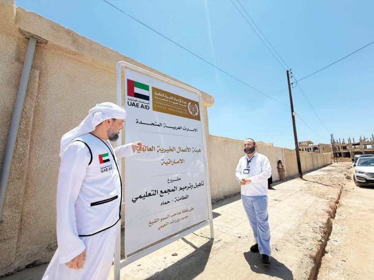 An educational complex consisting of five schools in Al-Lataminah, Hama Governorate, Syria, rehabilitated under the directives of Sheikh Humaid bin Rashid Al Nuaimi.