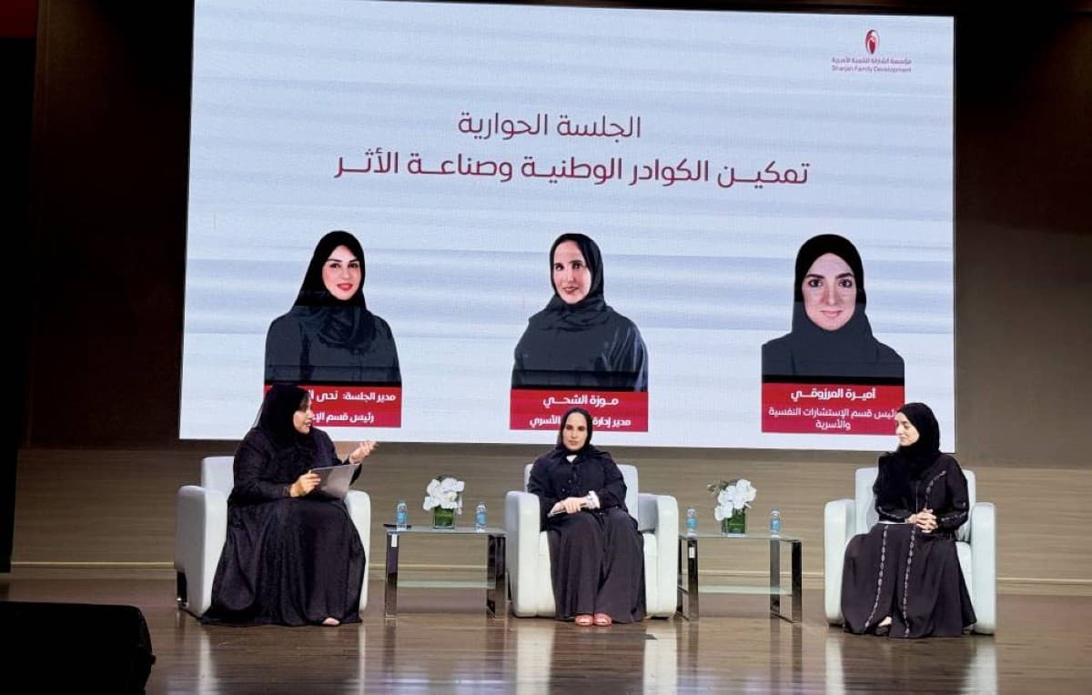 Graduates of the fourth cohort of the Sharjah Family Development Foundation's Psychological Development programme pose at the graduation ceremony.