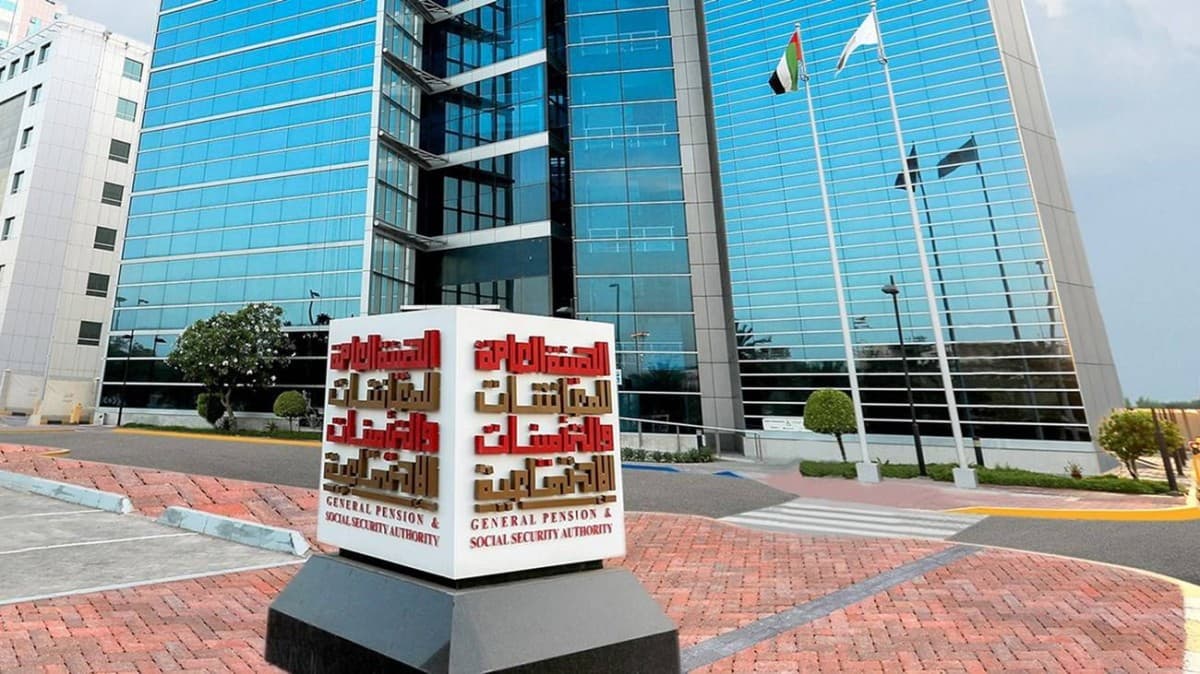 An official from the General Pension and Social Security Authority presenting the new insurance registration framework for freelancers and self-employed UAE nationals.