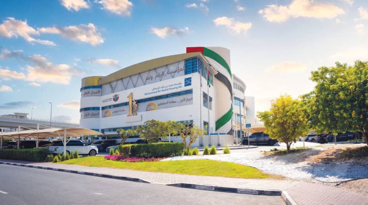 A well-maintained residential home in Dubai, representing the importance of property care and long-term investment value.