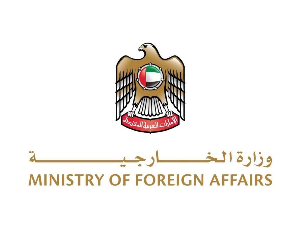 Omar Shahada, the UAE foreign minister's envoy to Caribbean and Pacific states, meets with Guyanese officials during an official visit to Georgetown.