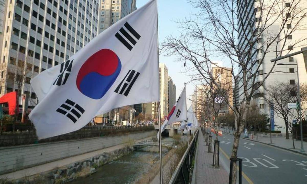 A government official addresses a joint government and ruling Democratic Party meeting in Seoul to announce plans for a semiconductor-revenue-backed Future Fund.