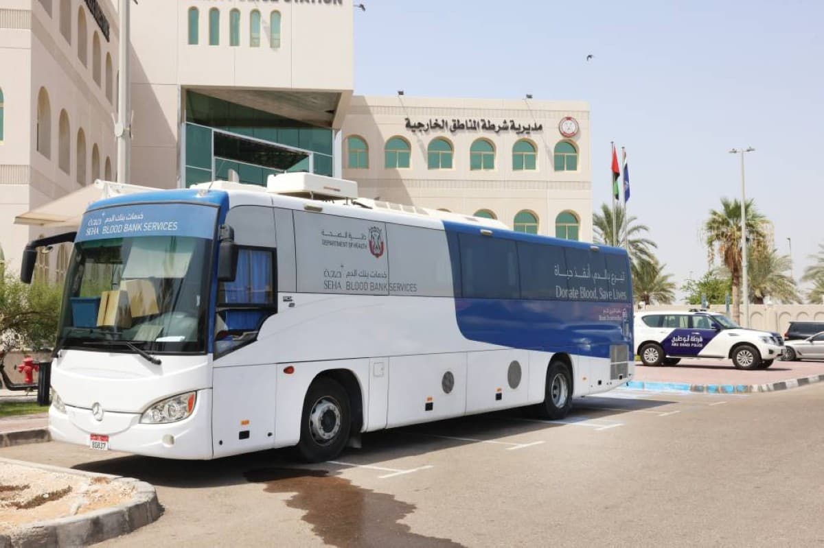 Abu Dhabi Police personnel and partners at the blood donation initiative held at Khalifa Police Station.