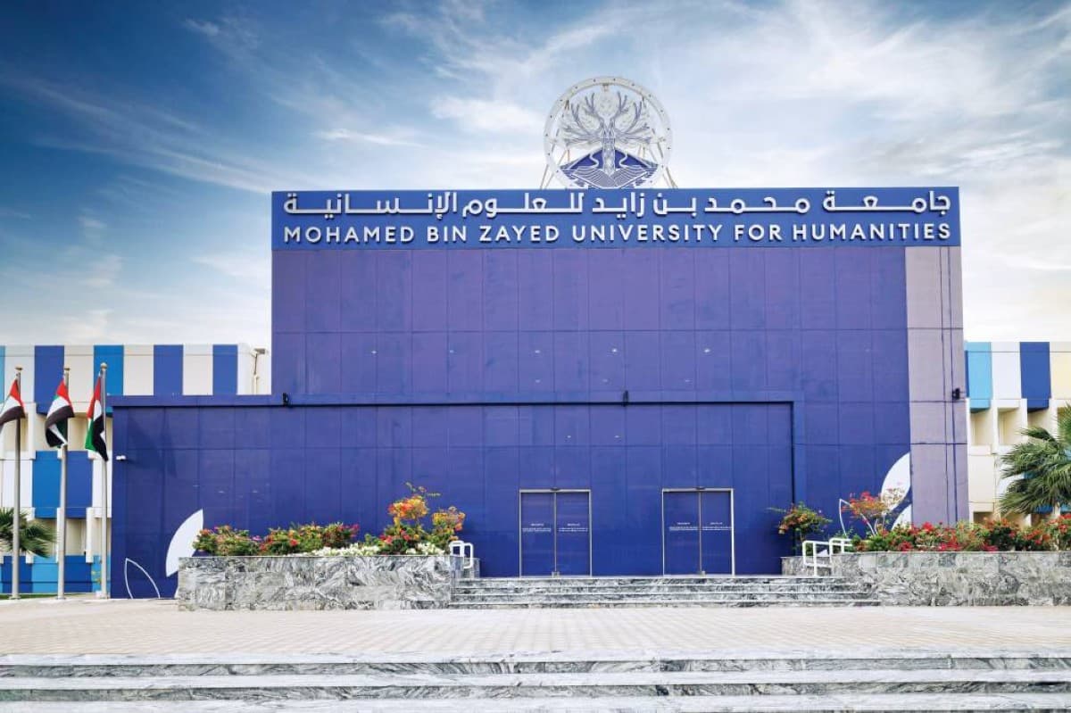 Mohamed bin Zayed University for Humanities campus, marking its receipt of the International Quality Accreditation from the UK's Quality Assurance Agency for Higher Education.