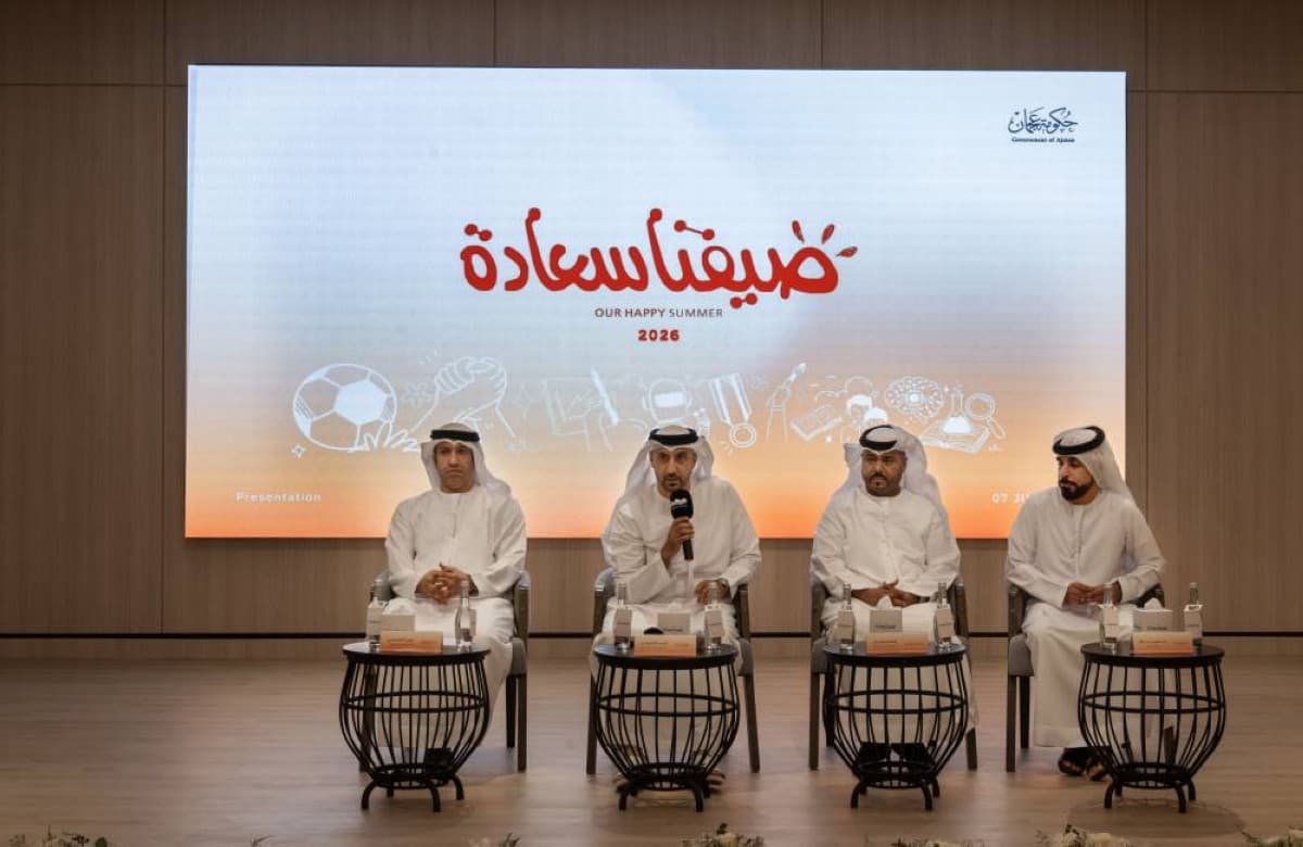 Officials at the press conference announcing the seventh edition of the 'Sayfuna Saada' summer programme at the Federal Girls Centre in Ajman.