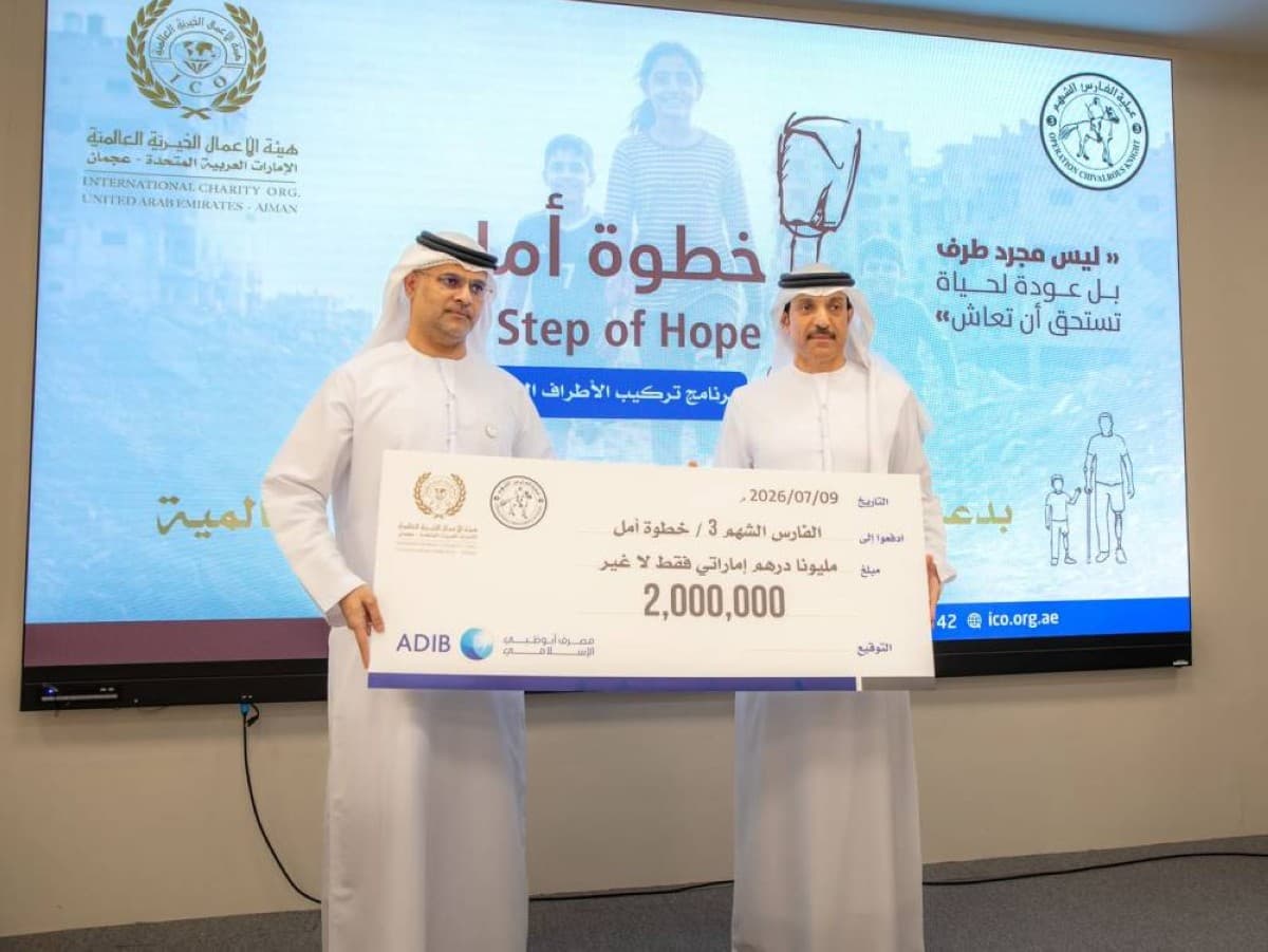 Sheikh Dr Mohamed bin Abdullah Al Nuaimi presenting a 2-million-dirham cheque in support of the 'Step of Hope' prosthetic limbs programme for Gaza casualties.
