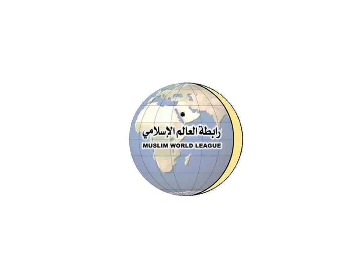 Muslim World League Secretary-General Sheikh Dr. Muhammad bin Abdul Karim Al-Issa delivering a statement condemning repeated Iranian attacks on Kuwait, Bahrain and Jordan.