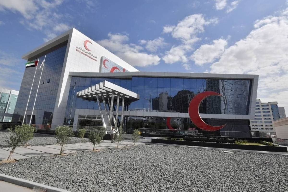 Emirates Red Crescent digital donation platforms displayed on a screen, representing the humanitarian fundraising campaign that has benefited more than 34,000 people.