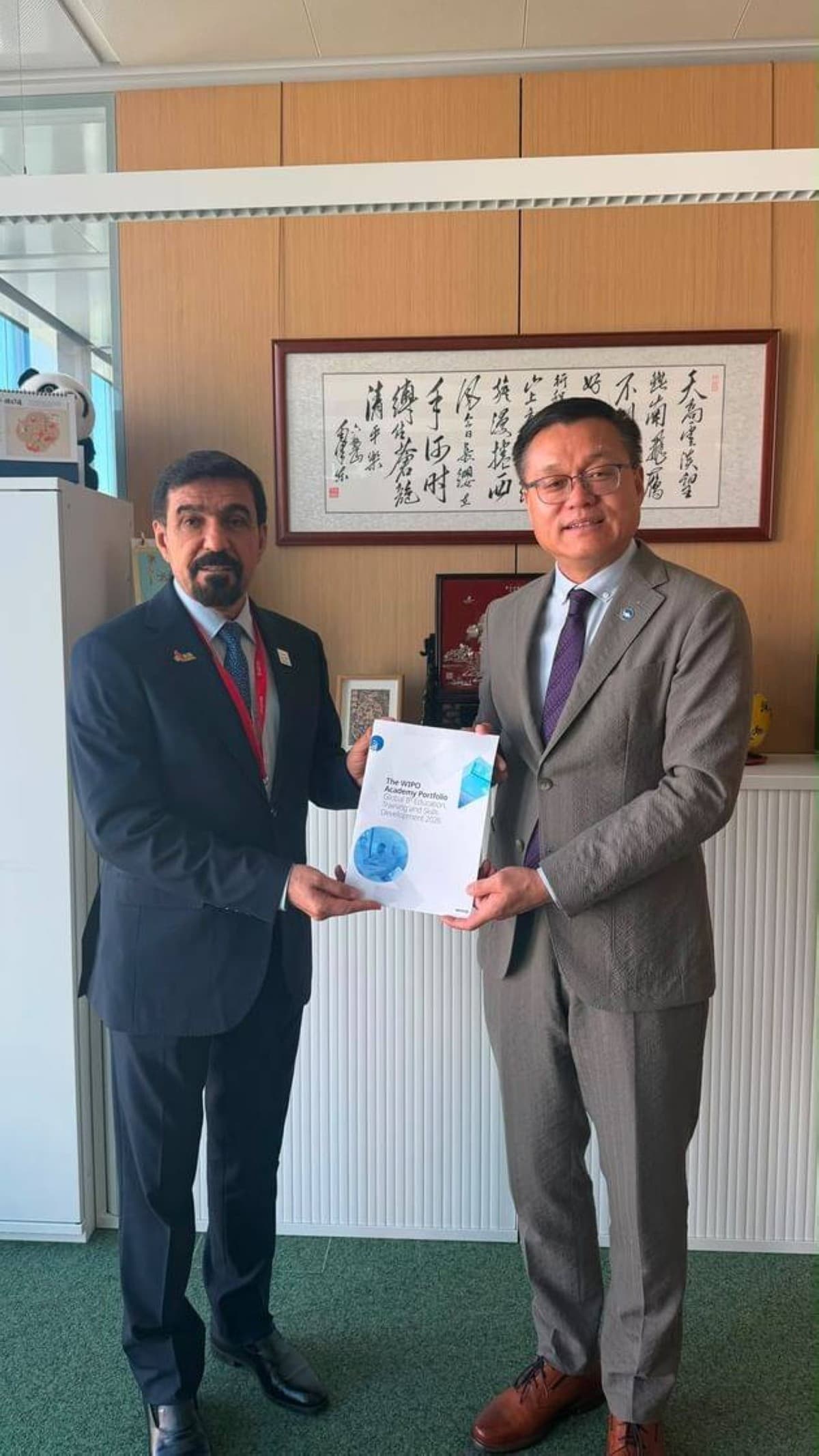 A delegation from the UAE Intellectual Property Association meets with WIPO Academy Director Chen Hongbing in Geneva to discuss training and capacity-building cooperation.