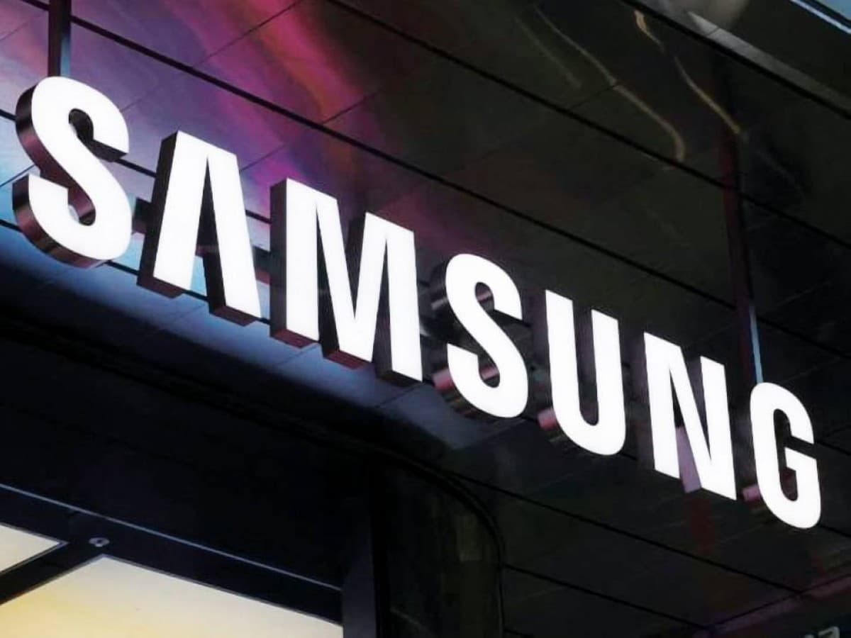 An exterior view of a Samsung Electronics semiconductor manufacturing facility, representing the company's planned chip complex in Yongin, south of Seoul.