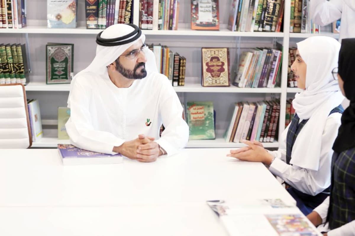 A view of Mohammed bin Rashid Library ahead of the cultural celebration marking the birthday of Sheikh Mohammed bin Rashid Al Maktoum.