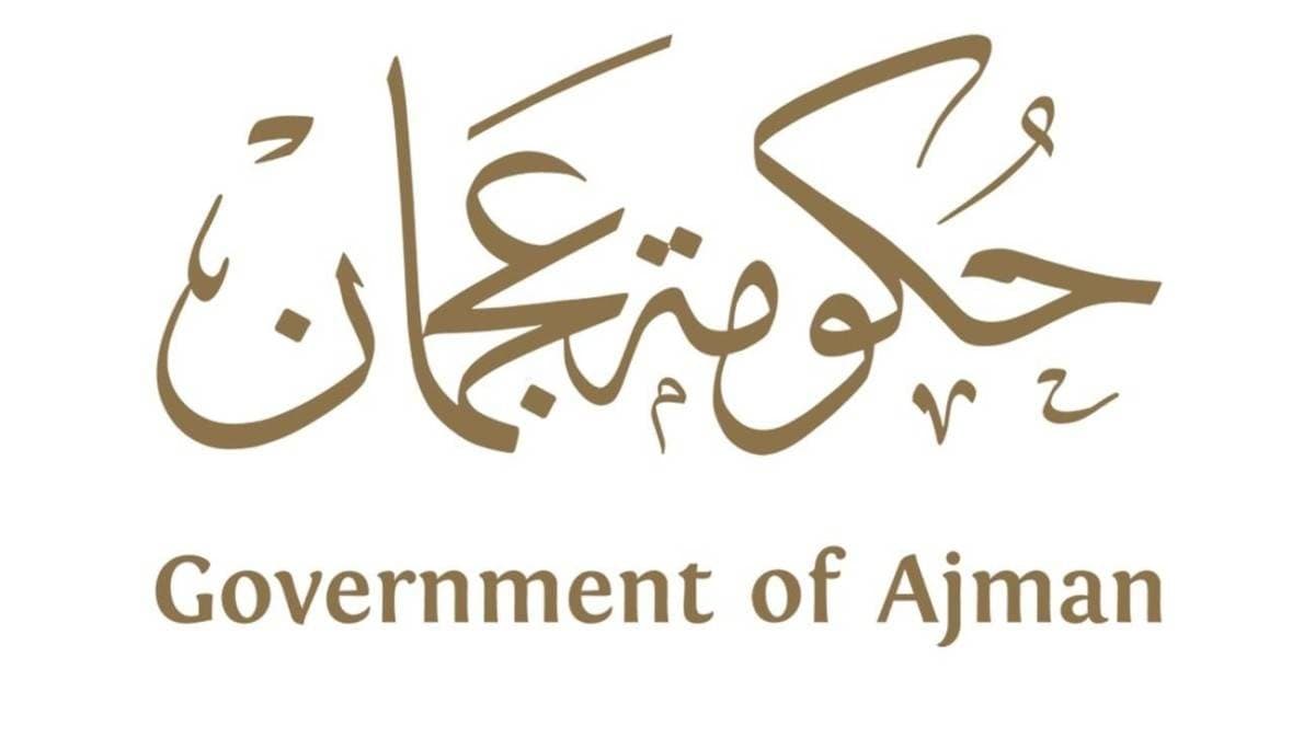Officials from the Ajman Government Media Office at the launch of the six executive guides for the emirate's government media system.