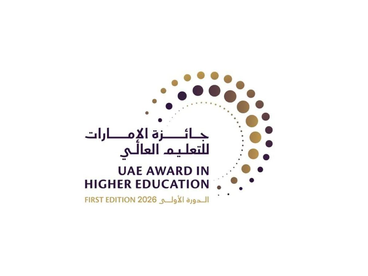 A group of academics and university officials gathered at a forum discussing the UAE Higher Education Award.