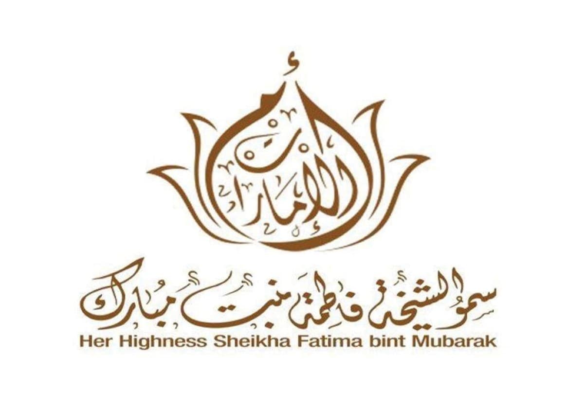 Sheikha Fatima bint Mubarak, Chairwoman of the General Women's Union, announces the slogan for UAE Women's Day 2026.