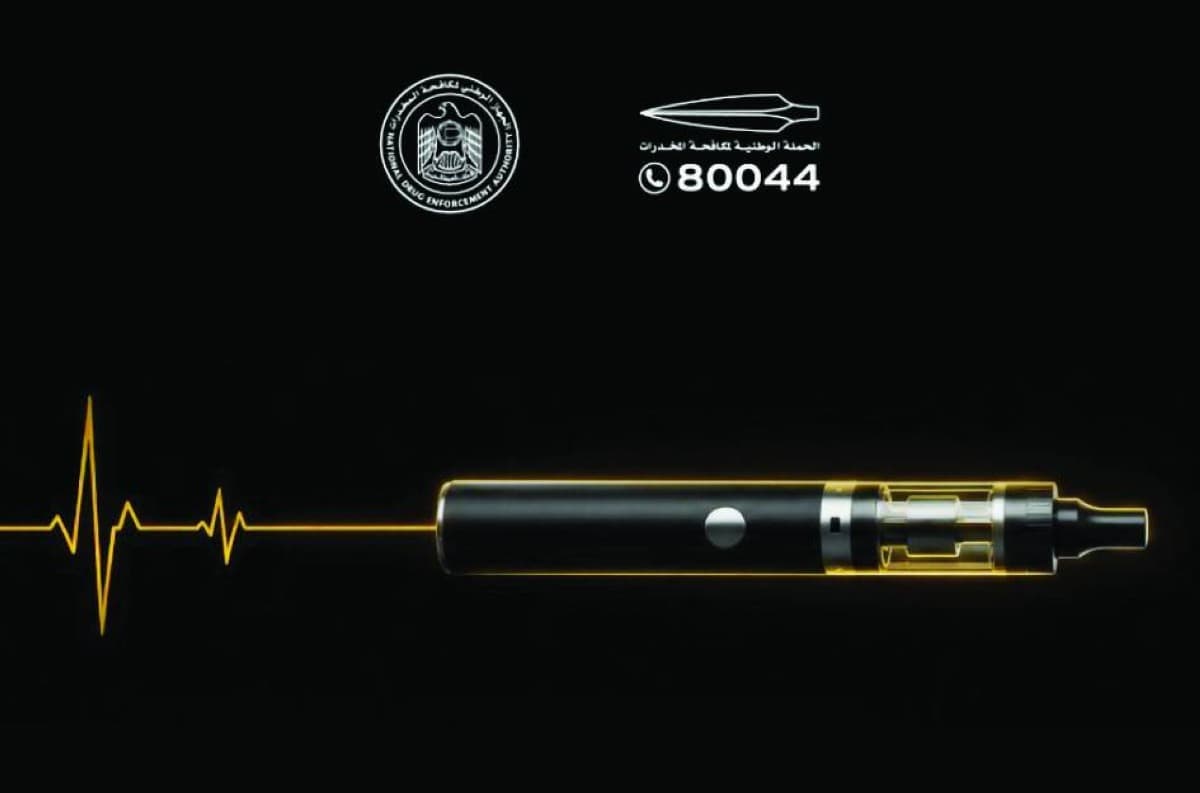 A promotional visual for the UAE National Campaign Against Drugs highlighting the dangers of vaping and drug use among youth.