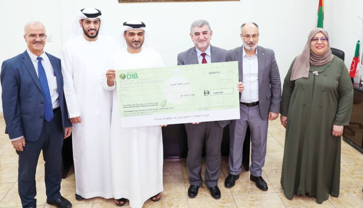Students at a private charitable school in the UAE receiving support under the Mohammed bin Rashid Al Maktoum Charitable Foundation's education initiative.