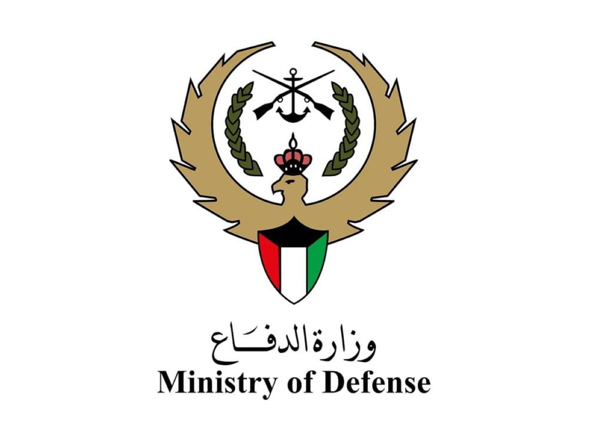 Kuwaiti military personnel monitoring airspace operations following the detection of hostile drones over Kuwait.