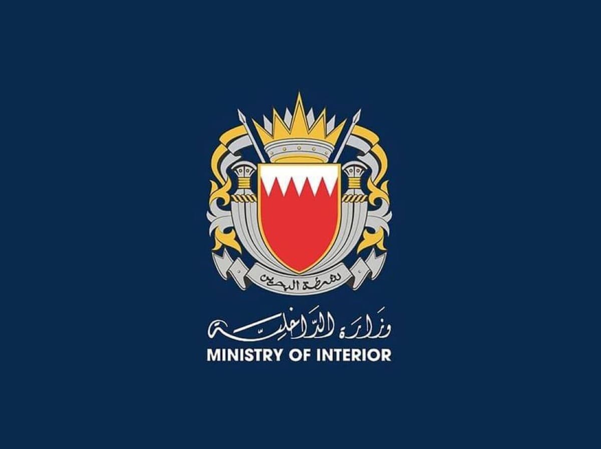 Air raid sirens activated in Bahrain as the Interior Ministry urges citizens and residents to seek safety.