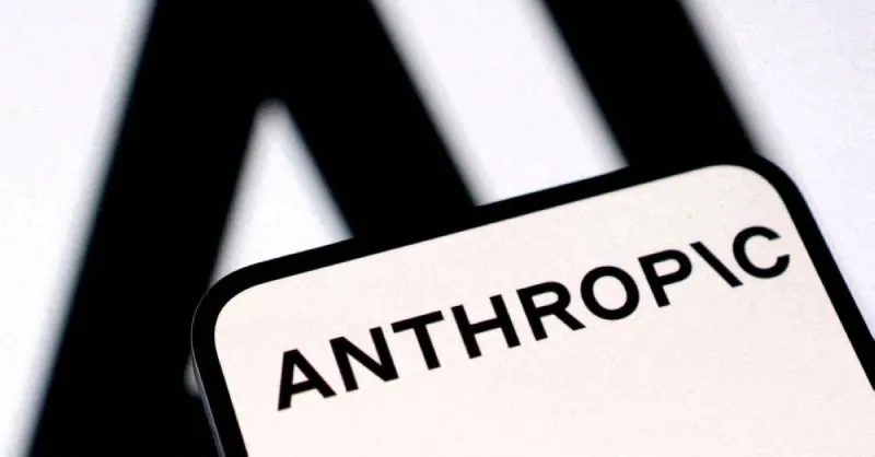 Anthropic logo representing the AI company's rise to become the most valuable artificial intelligence startup in Silicon Valley.